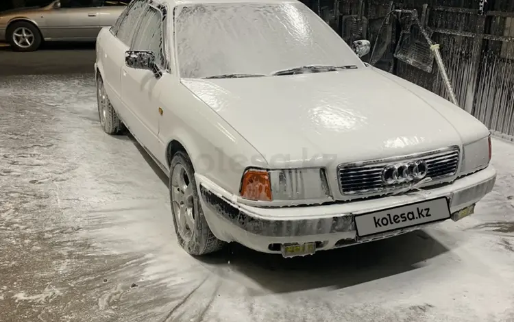 Audi 80 1992 годаүшін900 000 тг. в Есик