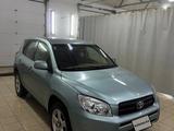 Toyota RAV4 2007 года за 6 200 000 тг. в Уральск – фото 2