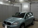 Toyota RAV4 2007 года за 6 200 000 тг. в Уральск – фото 3