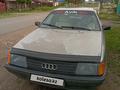 Audi 100 1988 годаүшін750 000 тг. в Шу