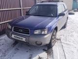 Subaru Forester 2004 года за 5 100 000 тг. в Усть-Каменогорск