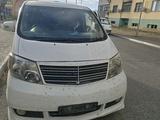 Toyota Alphard 2005 годаүшін7 200 000 тг. в Атырау