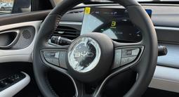 BYD Seal 05 2025 годаfor8 490 000 тг. в Кызылорда – фото 2