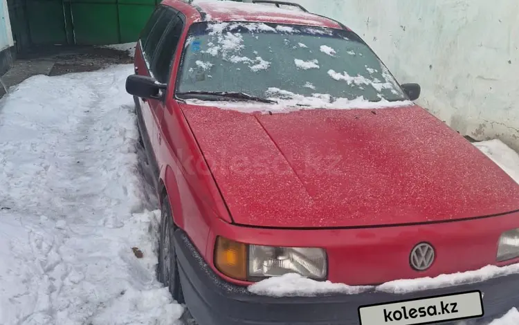 Volkswagen Passat 1992 годаfor1 500 000 тг. в Алматы