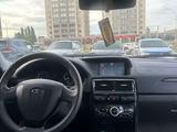 ВАЗ (Lada) Priora 2170 2014 года за 2 600 000 тг. в Усть-Каменогорск – фото 3