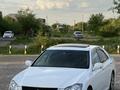 Toyota Crown 2007 годаүшін4 500 000 тг. в Уральск – фото 2