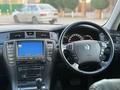 Toyota Crown 2007 годаүшін4 500 000 тг. в Уральск – фото 26