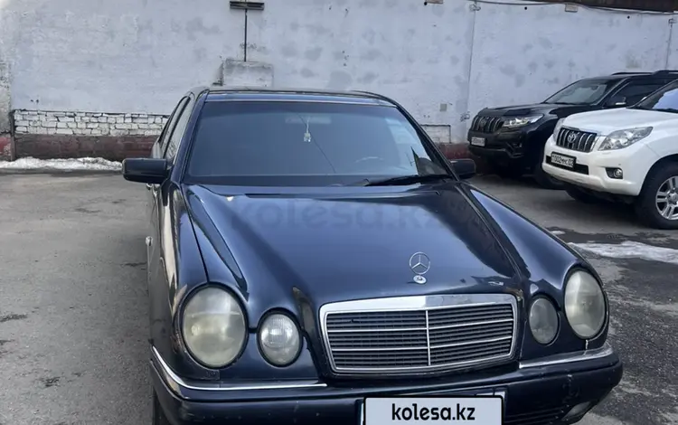 Mercedes-Benz E 280 1995 годаүшін2 500 000 тг. в Алматы