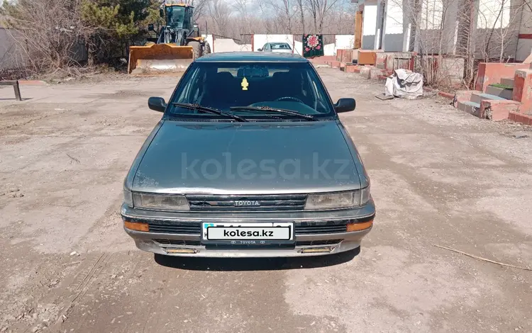 Toyota Corolla 1990 годаүшін950 000 тг. в Астана