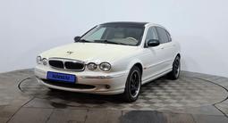 Jaguar X-Type 2003 года за 1 590 000 тг. в Астана