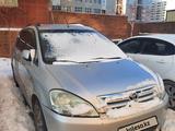 Toyota Avensis Verso 2002 года за 1 000 000 тг. в Астана