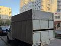 ГАЗ ГАЗель 2015 года за 7 000 000 тг. в Астана – фото 5
