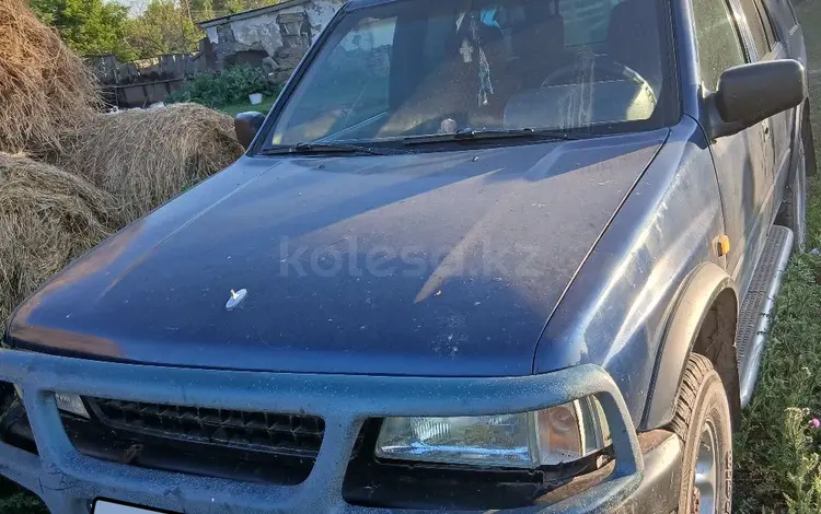 Opel Frontera 1994 года за 1 800 000 тг. в Атбасар