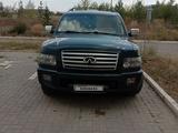 Infiniti QX56 2004 года за 5 200 000 тг. в Актобе – фото 2