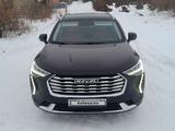 Haval Jolion 2023 годаүшін9 500 000 тг. в Усть-Каменогорск