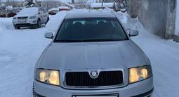 Skoda Superb 2003 года за 3 200 000 тг. в Усть-Каменогорск – фото 3