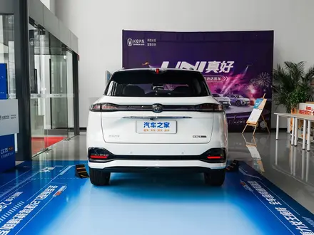 Changan CS75 Plus 2024 года за 11 450 000 тг. в Алматы – фото 2