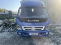 Foton 2006 годаfor2 700 000 тг. в Усть-Каменогорск