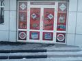 Широкий ассортимент авто масел.үшін2 500 тг. в Астана – фото 7