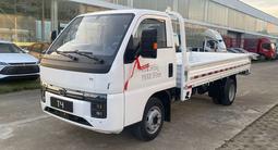 BYD 2025 годаfor14 350 000 тг. в Алматы – фото 3