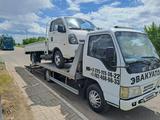 FAW  6350 2007 года за 4 200 000 тг. в Астана