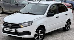 ВАЗ (Lada) Granta 2190 2020 года за 4 000 000 тг. в Астана