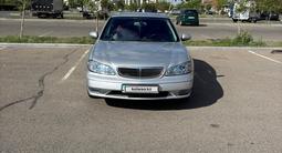 Nissan Maxima 2000 года за 2 900 000 тг. в Астана – фото 3