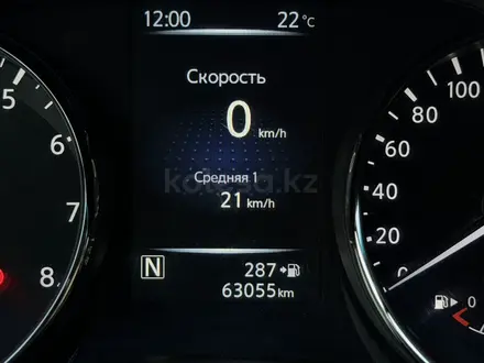 Nissan X-Trail 2016 года за 8 190 000 тг. в Караганда – фото 31