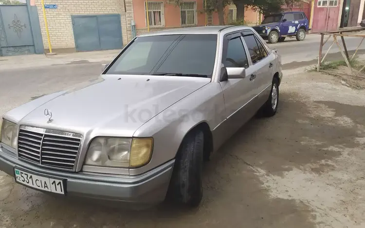 Mercedes-Benz E 200 1993 года за 1 600 000 тг. в Кызылорда