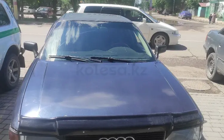 Audi 80 1988 года за 750 000 тг. в Шу