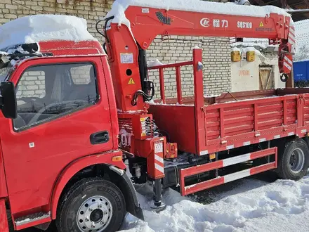 Dongfeng 2023 года за 19 500 000 тг. в Алматы