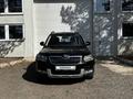 Skoda Yeti 2014 года за 6 825 000 тг. в Кокшетау – фото 2