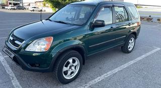 Honda CR-V 2002 года за 4 200 000 тг. в Алматы