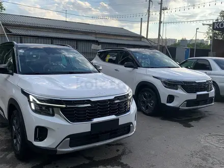 Kia Seltos 2024 года за 9 100 000 тг. в Алматы