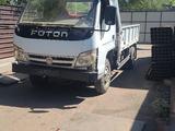 Foton 2015 года за 2 800 000 тг. в Караганда