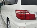 Toyota Alphard 2006 годаүшін5 700 000 тг. в Атырау – фото 11