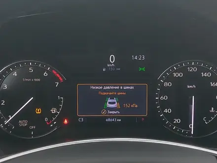 Cadillac XT5 2020 года за 11 480 000 тг. в Астана – фото 24