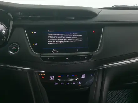 Cadillac XT5 2020 года за 11 480 000 тг. в Астана – фото 25