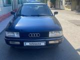 Audi 80 1987 года за 700 000 тг. в Караганда