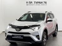 Toyota RAV4 2018 годаүшін11 450 000 тг. в Астана