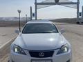 Lexus IS 250 2008 года за 6 000 000 тг. в Тараз – фото 3