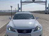 Lexus IS 250 2008 года за 6 000 000 тг. в Тараз – фото 3