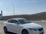 Lexus IS 250 2008 года за 6 000 000 тг. в Тараз