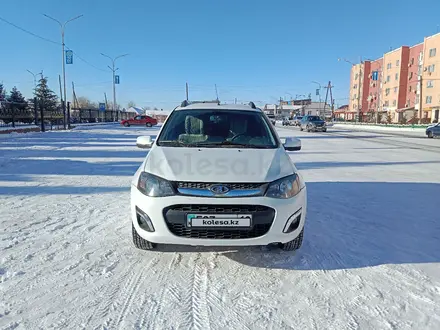 ВАЗ (Lada) Kalina 2194 2013 года за 3 250 000 тг. в Алматы