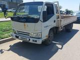 JMC YunBa JX6504D 2007 года за 4 500 000 тг. в Алматы