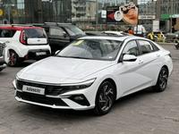 Hyundai Elantra 2024 годаүшін8 400 000 тг. в Алматы