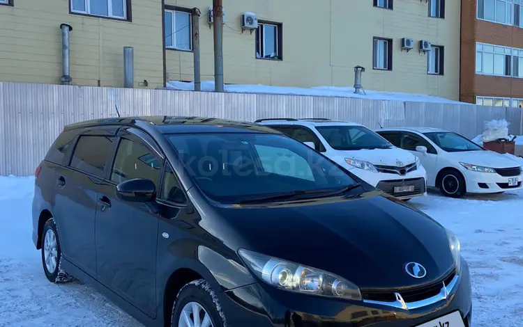 Toyota Wish 2010 годаүшін4 200 000 тг. в Уральск