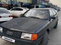 Audi 100 1988 годаfor750 000 тг. в Жетысай – фото 2