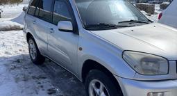 Toyota RAV4 2002 года за 4 200 000 тг. в Астана – фото 2