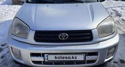 Toyota RAV4 2002 года за 4 200 000 тг. в Астана